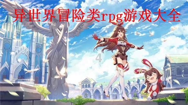 最终幻想15