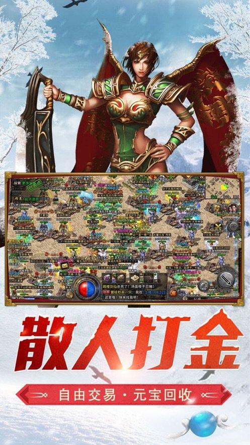 解救漂亮小姑娘