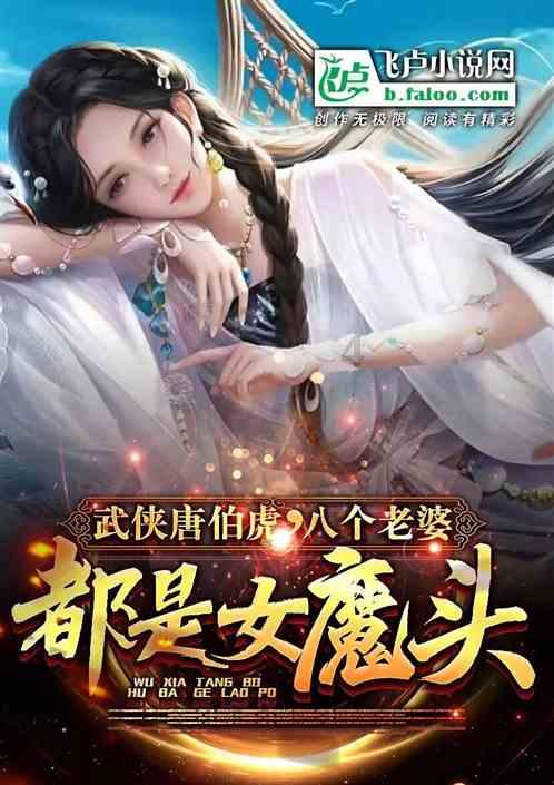 陵水开展无偿献血活动