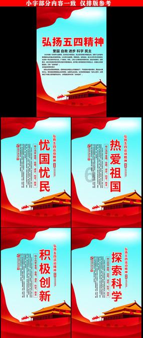 中国平安财产保险股份有限公司贵州分公司     安龙支公司营业场所变更公告