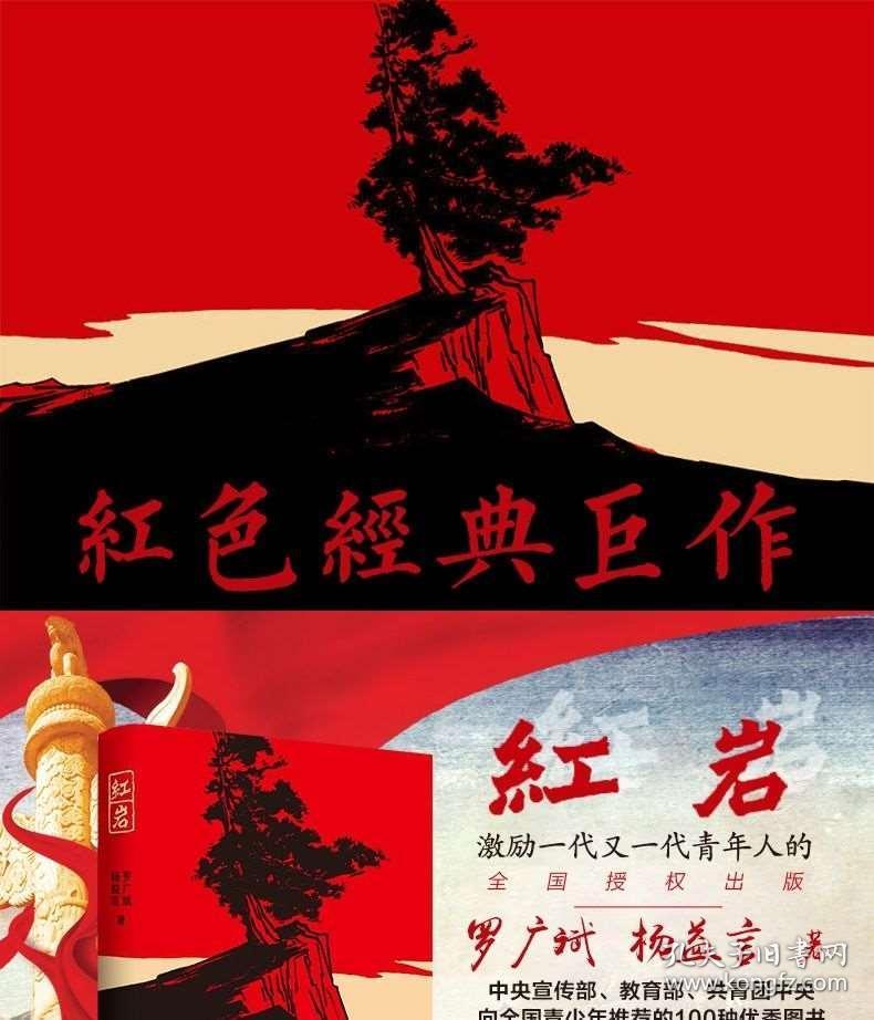 逃出塞里洛斯村