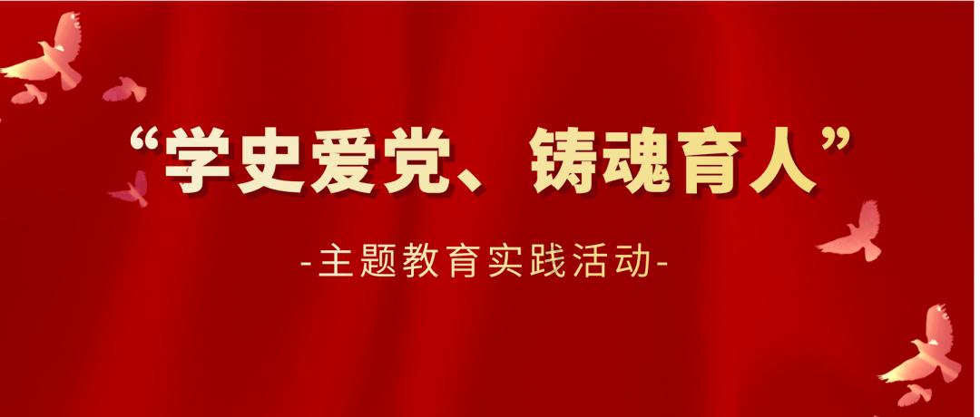 山东省交通工会:“强国示范”劳动竞赛激发职工创新活力